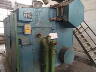 Продажа социально значимых объектов МУП «Ресурс»: основные средства и товарно-материальные ценности. Для получения информации о порядке проведения торгов, описания имущества и форм документов направьте запрос на электронную почту организатора: raiz2009@mail.ru, телефон 89630460053. Конкурсный…
