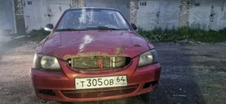 Hyundai Accent 2005, автомобиль марки ХЕНДЭ модель АКЦЕНТ 2005 г.в., VIN номер X7MCF41GP5M044439. Ознакомление с имуществом производится с момента публикации сообщения о продаже имущества и до окончания приема заявок по предварительной записи по электронной почте: reshenie39@mail.ru, по адресу…
