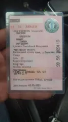 JAC J7 2023 Легковой комби (хэтчбек) JAC J7, 2023 г.в., VIN: MX1J7AGGXPK055372, цвет: Белый.
