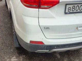 Lifan Myway, VIN: X9W64408MJ0000815, год выпуска 2017. В адрес финансового управляющего поступило заявление должника о намерении сохранения государственных регистрационных знаков за собой.