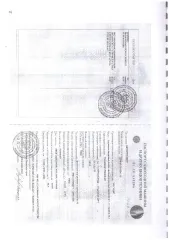 Автогрейдер ДЗ-98В.00100-110 2012 Автогрейдер ДЗ-98В.00100-110, идентификационный номер (vin) 5904, модель, номер двигателя ЯМЗ-238НДЗ-1, С0481805 год выпуска 2012, цвет желтый, черный, государственный регистрационный номер 1466 МЕ 59. Назначение: Бульдозерное Пробег: 0 Марка: ДЗ-98В.00100-110 Год…