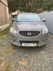 Ssang Yong Actyon 2011 Легковой автомобиль, SSANG YONG ACTYON, VIN: Z8UA0A1SSB0006985, 2011 года выпуска, находится в залоге ПАО «Сбербанк России». С имуществом можно ознакомиться по месту его нахождения с момента публикации сообщения о продаже и до окончания приема заявок по предварительной записи…