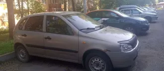 ВАЗ Lada Kalina 11193, 2007, автомобиль марки ВАЗ 11193 Lada kalina, год выпуска 2007 (VIN) XTA11193070036504, цвет кузова (кабины) БЕЖЕВО-СЕРЫЙ 150 000 руб. Ознакомление с имуществом в период приема заявок производится по заявке, направляемой на электронную почту организатора торгов: эл. адрес…