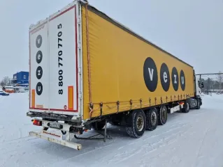 Полуприцеп Kässbohrer XS 2016 г.в. VIN: WKVDAF30300078629 гос. номер: ВН 9569 78 Ознакомление с имуществом по предварительной записи с 11:00 до 17:00 По телефону 89116146120 и электронной почте: torgi.focus@mail.ru