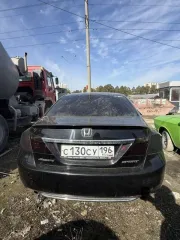 Honda Accord, 2013 года, 180 лс, 192999 км, автомобіль марка, модель ХОНДА АККОРД, VIN: 1HGCR2570DA703975. Характеристики автомобиля дополнительно уточняйте у организатора торгов.