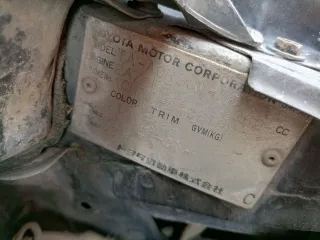Toyota Estima, 2001 г.в., черный. VIN отсутствует, ПТС 25 УА 428618, госномер У343МС55. Двигатель: бензиновый, модель 2AZ 0554367, мощность 160 л.с. (120 кВт), объем 2362 см³. Кузов ACR30-0136199, экологический класс 3. Максимальная масса 2025 кг, масса без нагрузки 1640 кг. Произведено в Японии…