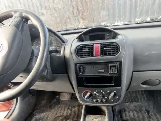 Автотранспортное средство Opel Corsa 1.2 16V, 2001 г.в., VIN W0L0XCF6814107141. Запись для осмотра имущества осуществляется по номеру телефона +7 902 787 95 24. Место ознакомления - 607611, Нижегородская область, Богородский район, д.Бурцево, Новая, д.8б. Состояние автомобиля видно на прикрепленных…