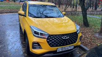 Chery Tiggo4 Pro 2024 года выпуска, VIN LVVDB21B7RD123670. Залог ПАО Совкомбанк. Осмотр имущества возможен по адресу: Москва, Походный проезд, дом 9, корпус 2, по предварительной записи по телефону 89255064417.