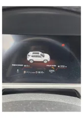 Changan CS35Plus, 2023, автомобиль марки Changan, модель CS35Plus, 2023 года выпуска, VIN: LS5A3DKR9RA973073. В залоге в ПАО «Совкомбанк». Знакомство с имуществом до 30.09.2026 г. включительно с 09:00-16:00 по адресу: Чувашская Республика, г. Чебоксары, дворовая территория между домами Н. Гастелло…