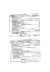 1/2 доли в праве на жилое помещение (комната), пл. 11,6 кв.м., к/н: 72:25:0104007:429, г. Ишим, пл. Октябрьская, д.21, кв.511, рег.№ 72-008980; Должник: Кошелева М.Н., собственники: Кошелева М.Н, Кошелева Д.А.Лот: 1/2 доли в праве на жилое помещение (комната), пл. 11,6 кв.м., к/н…