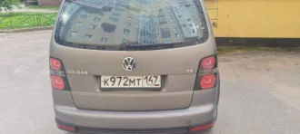 Volkswagen Touran 2008, 170 лс, 181992 км, автомобиль легковой, марка: Volkswagen, модель: Touran 1.4 TS, VIN: WVGZZZ1TZ9W060773, гос. рег. номер: К972МТ147, год изготовления: 2008 (отсутствует ПТС), ТС находится в залоге у Тинькофф Банк.