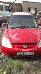 автомобиль марки «Хонда Сивик», государственный регистрационный номер А688УС 08, 2002 года выпуска. VIN: EU1-1203777 Цвет: красный Характеристики и дефекты: технически неисправен, отслоение лакокрасочного покрытия по кузову автомобиля, разбит задний левый фонарь автомобиль марки «Хонда Сивик»…