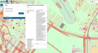 Электронный аукцион по продаже земельного участка для индивидуального жилищного строительства по адресу: Российская Федерация, Санкт-Петербург, внутригородское муниципальное образование Санкт-Петербурга поселок Понтонный, Корчминская улица, земельный участок 38 Электронный аукцион по продаже…