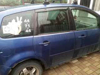 Ford C-Max 2007 легковой автомобиль; марка: FORD, модель: C-Max, год выпуска: 2007 г., идентификационный номер (VIN): WF0MXXGCDM7D17555. Имущество обременено залогом ПАО «Совкомбанк». Ознакомление по месту нахождения имущества: Ставропольский край, г. Ставрополь, ул. Достоевского, д. 75. Телефон…
