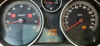 Opel Astra 2006 года, VIN W0L0AHL4875030658. Ознакомление возможно по запросу на ay_resolut@mail.ru.