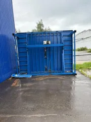 Оборудование для переработки мяса. Полная информация о реализуемом имуществе, его количество и характеристики указаны в информационном сообщении о проведении аукциона, которое является неотъемлемой частью данного извещения. Имущество продается в том виде, в каком оно есть, в случае продажи возврату…