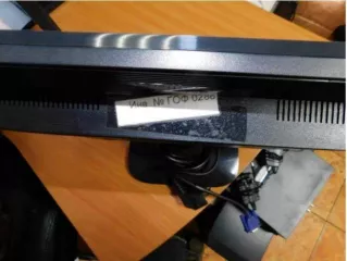 Компьютер Dexp Atlas H137 (1105129) 1 шт.; Монитор ViewSonic VA2261-8 1 шт.; Маршрутизатор SG110D-08 1 шт.; Монитор HDMI senseye 3 1 шт.; Монитор Acer V226HQL 1 шт.; Монитор Acer KA 200HQ 1 шт.; Монитор Samsung S22E200N 1 шт.; Монитор Dexp 21.5" M2171 1 шт.; Монитор Samsung E2020N 1 шт.; Монитор LG…