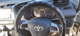 Toyota Wish, 2010 года, 132 лс, 257495 км, АКПП, еще Toyota Wish, 2010 года, 132 лс, 257495 км, АКПП, еще Автомобиль легковой Toyota Wish, 2010 года выпуска ZGE20-0059347