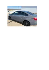LADA Vesta, 2016 легковой автомобиль марки: LADA, модели: GFL130 LADA Vesta, год выпуска: 2016 г., идентификационный номер (VIN): XTAGFL130GY020244. Ознакомление с имуществом производится по месту его нахождения с момента публикации сообщения о продаже имущества и до окончания приема заявок по…