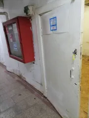 Нежилое помещение общей площадью 516.1 кв.м, кадастровый номер 73:24:030202:2133, расположенное по адресу: Ульяновская область, г. Ульяновск, Засвияжский район, ул. Артема, д. 28, помещения подвала № 1-7, 9, 12-16, 20, 24-36. Есть возможность приобретения имущества за счет кредитных средств банка…