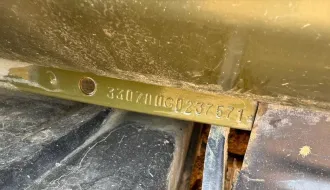Caterpillar 336D2L "Тосно" 2014 года выпуска, № рамы: CAT0336DCYCF00302, ГРЗ: 5313РА77 (работоспособность не проверялась); ознакомление с имуществом производится по адресу Российская Федерация, Республика Саха (Якутия), Мирнинский район, Ботуобуйинский наслег, Среднеботуобинское…