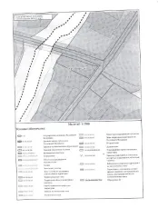 Участок ИЖС 975 м² в Ленинградской области, Лодейнопольский район, Лодейнопольское городское поселение, деревня Ковкеницы, в районе земельного участка с кадастровым номером 47:06:0503001:57. Вид права: аренда. Цель предоставления: для индивидуального жилищного строительства. Вид разрешённого…
