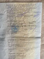 NISSAN Almera 2015 <p>Легковой автомобиль, марки и модели: NISSAN ALMERA, 2015 г.в., VIN: Z8NAJL01052501847. Имущество является предметом залога ПАО «Сбербанк» (ИНН 7707083893, ОГРН 1027700132195), адрес: 117997, г. Москва, ул. Вавилова, д. 19.</p>