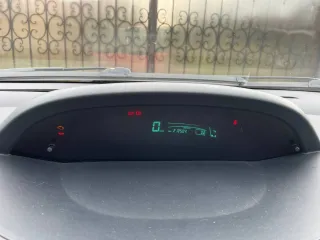Toyota Yaris 2007, VIN-номер VNKKL98370A209241. Ознакомление с имуществом – по запросу на эл. почту: torgi.agaevaau@yandex.ru (ответ в течение 2 рабочих дней). Подача заявки подтверждает ознакомление и отсутствие претензий. Местонахождение: Р. Башкортостан, д. Шмидтово, ул. Тупиковая, д. 13.