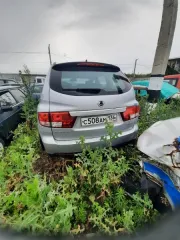 Peugeot 308, VIN: VF34C5FWF55242267, 2008 год, госномер М888СК198. Залог в пользу АО «ТБанк».