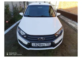 LADA Granta 219140 2022 Легковой автомобиль марки: LADA модель: Granta 219140, год выпуска: 2022г., идентификационный номер (VIN): XTA219140P0471573 С лотом можно ознакомиться по месту его нахождения: 397806, Воронежская обл., с. Волошино, ул. Октябрьской Революции, 17, предварительно согласовав…
