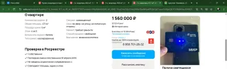 1/2 доли в праве на квартиру, площадью 59 кв.м, находящуюся по адресу: Российская Федерация, Свердловская область, г. Карпинск, проезд Нахимова, д. 22, кв. 18, кадастровый номер 66:47:0402024:1324