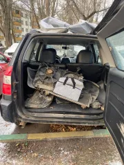 SUV T11 VORTEX TINGO 2012 Легковой автомобиль марки: SUV T11 VORTEX, модель: TINGO, год выпуска: 2012 г., кузов №: X7MDB11EAC0014631, идентификационный номер (VIN): X7MDB11EAC0014631 С правилами проведения торгов, информацией по продаваемому имуществу можно ознакомиться по адресу: 160001…