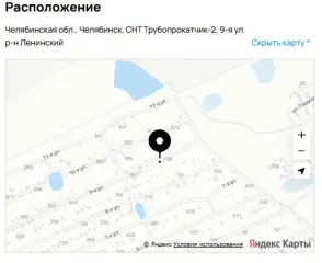 Нежилое здание 70 кв.м, земельный участок 544 кв.м, Челябинская область. Нежилое здание, площадью 70 кв.м., расположенное по адресу: Челябинская область, город Челябинск, СНТ "Трубопрокатчик-2", улица 5, дом 4, кадастровый номер 74:36:0310002:1566, находящееся на земельном участке, кадастровый…