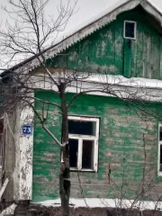 Жилой дом 59.3 кв.м и земельный участок 1163 кв.м в Оренбургской области. Дом признан непригодным для проживания и подлежащим сносу. Площадь дома: 59,3 кв.м. Местоположение: Оренбургская область, р-н Тоцкий, с.Тоцкое, ул.Саратовская, д.73. Назначение: Жилое. Кадастровый номер дома…