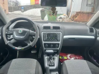 Автомобиль марки SKODA модель OCTAVIA 2011 г.в. VIN номер XW8CJ41Z3CK258525 Ознакомление с регламентом проведения торгов, ознакомление с проектом договора купли продажи имущества, выдача бланков договора о задатке, ознакомление с характеристиками продаваемого имущества и документацией по нему…