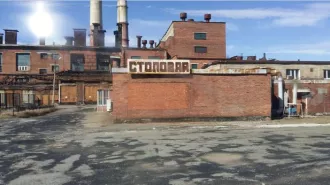 Имущество в составе Серовского рудника. Ознакомление с характеристиками и документацией осуществляется по предварительной записи по телефону 89267219739 или электронной почте a7626407.2017@gmail.com.