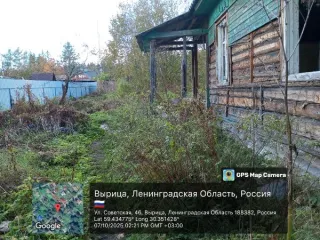 Жилой дом 42 кв.м с участком 927 кв.м, Ленинградская область, Гатчинский район, пгт. Вырица, ул. Советская, д. 48. Кадастровый номер дома: 47:23:2028001:1287. Кадастровый номер земельного участка: 47:23:0602002:39. Категория земель: земли населенных пунктов, вид разрешенного использования: под…