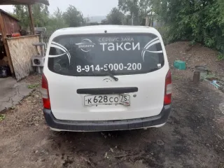 Toyota Probox 2007 Автомобиль марки Toyota модель Probox 2007 года выпуска, номер кузова NCP51-0180225 С лотом №1 можно ознакомиться по месту его нахождения: Забайкальский край, г Шилка ул Глазова, 169, предварительно согласовав время с Финансовым управляющим по тел. +79137268187, либо путем…