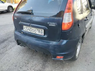 Lada Kalina 2013, автомобиль марки LADA модель KALINA 2013 г.в., VIN-номер XTA111960D0243722. В залоге у ПАО «Совкомбанк». Осмотр имущества по месту нахождения по предварительной договоренности с организатором торгов путем направления заявки на адрес электронной почты: churilovaMD13@gmail.com в…