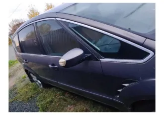 Ford S-MAX 2011 Ford S-MAX, 2011 года, 160 лс, 207741 км, АКПП еще Ford S-MAX, 2011 года, 160 лс, 207741 км, АКПП еще Легковое транспортное средство - Ford S-MAX, 2011 г.в. , VIN : WF0SXXGBWSBT53668, находится в залоге у ПАО "Сбербанк".
