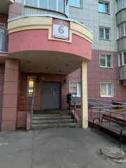 Квартира 44,2 кв.м в Московской области, город Балашиха, улица Строителей, дом 1, квартира 577. Назначение: жилое, 2 комнаты. Кадастровый номер: 50:15:0011212:5410, вид собственности: индивидуальная.