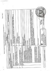 Нежилое помещение общей площадью 18,3 кв.м, кадастровый номер 13:23:0904243:859, этаж -1, расположенное в пределах объекта недвижимости с кад. № 13:23:0904243:794. Сведениями о фактическом состоянии объекта недвижимости, о задолженности по коммунальным платежам и взносам на капитальный ремонт…