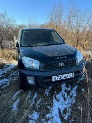 Toyota RAV4, 2000 А/м "Тойота РАВ 4", г.р.з. Е 736 АА 41rus, 2000 г.в. (реализация как годные остатки в сборном виде), вид транспорта: легковой универсал, объем двигателя: 1998, год выпуска: 2000, государственный регистрационный знак: Е736АА41, мощность двигателя: 150(110), VIN номер…