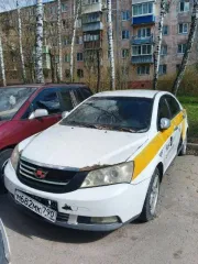 Geely Emgrand EC7, 2014 года, 98 лс, 225000 км. Транспортное средство, ДЖИЛИ ЭМГРАНД (FE-1), 2014 г.в., VIN: X9W8824SCED003296, госномер: М682МК790, модель, номер двигателя: JL4G15D, E1NS00623, мощность (кВт/л.с): 72.0/98.0, рабочий объем двигателя (см3): 1498, цвет кузова: БЕЛЫЙ-ЖЕЛТЫЙ-СЕРЫЙ, СТС…