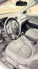 Kia Rio 2014 Kia Rio, 2014 года, 123 лс, АКПП еще Kia Rio, 2014 года, 123 лс, АКПП еще Автомобиль KIA RIO, Идентификационный номер (VIN номер): Z94CC41BBER217280, Год изготовления: 2014 г., гос.номер Р149ВВ186 (находится в залоге у АО ТБанк)