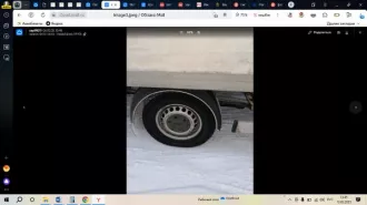 (№ 560-98011-25) Грузовой автомобиль фургон марки ФОЛЬКСВАГЕН КРАФТЕР 35, 2012 г.в., г/н Р653ВС11, VIN: WV1ZZZ2FZD7003229 (№ 560-98011-25) Грузовой автомобиль фургон марки ФОЛЬКСВАГЕН КРАФТЕР 35, 2012 г.в., г/н Р653ВС11, VIN: WV1ZZZ2FZD7003229, цвет белый. Без ПТС, СТС. При аресте применена…