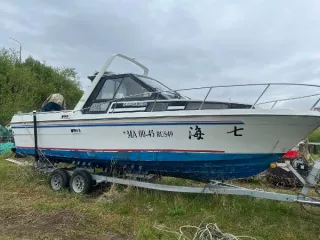 Самоходное транспортное плавающее средство-моторная лодку "Yamaha FR-27X", с бортовым номером МА 00-45 RUS49 и подвесным лодочным мотором "Yamaha-250" Самоходное транспортное плавающее средство-моторная лодку "Yamaha FR-27X", с бортовым номером МА 00-45 RUS49 и подвесным лодочным мотором…