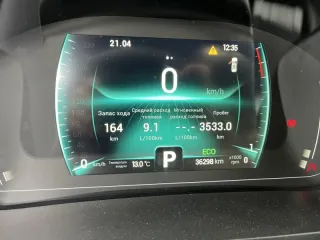 Chery Tiggo7 Pro 2021 (LVV) TIGGO7 PRO Белый 2021 г.в. Транспортное средство: CHERY Tiggo 7 Pro, Идентификационный номер (VIN номер): LVVDB21B8MD337382, Год выпуска: 2021 гос.номер Р149ТХ702 (пробег автомобиля 36 тыс. км., фотографии автомобиля прикреплены к сообщению в ЕФРСБ и на ЭТП Alfa-Lot…