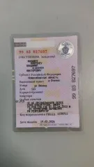 GAZ GAZelle Next, 2025 года. Марка, модель ТС: GAZ GAZelle Next, год изготовления ТС: 2025, Ид.№ (VIN): X96A23R32S2948458, категория ТС: B, модель, № двигателя: G31AR052135, шасси (рама) №: X96A23R32S2948458, кузов (коляска) №: A21R22R0220036.