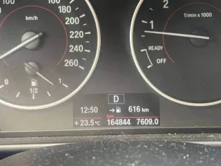 BMW 118I, 2012 года, 170 лс, 164 844 км, АКПП. Идентификационный номер (VIN): WBA1A31040J166109, год изготовления 2012, гос. номер Т144УХ790. Залог в пользу АО "ТБанк", подлежит прекращению по результатам торгов.